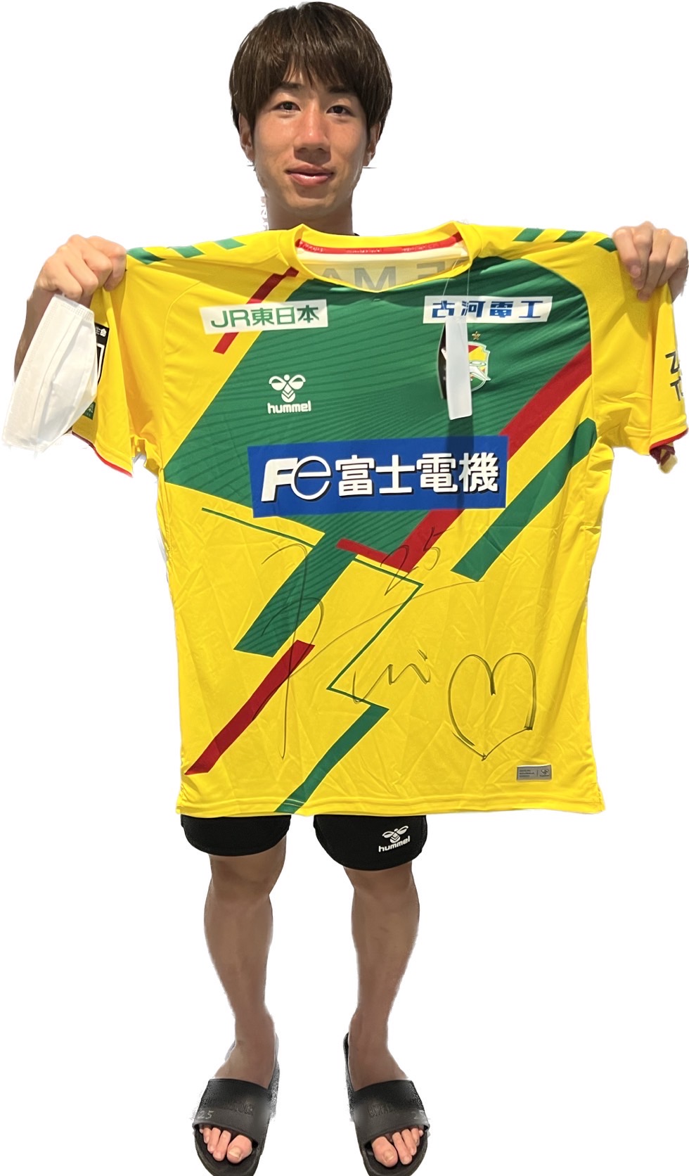 ジェフ市原 サイン入りジャージ ジェフ市原 サイン入りジャージ ジェフ市原 サイン入りジャージ