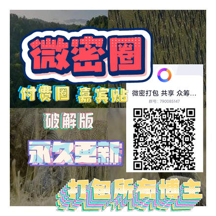 Sadhan51's tweet photo. 3😉 forwst blow😉 w😌w😉 scw😉t wus kww😉 
#妮是老虎 #超辣的林一 #雪瑶美图分享 #巴黎夜夫人 #戴戴专属 https://t.co/Aatd8EUsm4