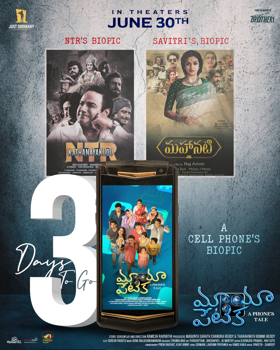 Just Ordinary Entertainment (@justordinaryent) on Twitter photo Here's a New-age & Exciting Addition "#MayaPetika - A Phone's Biopic" to the Realm of Biopics ๐ฒ๐ฅ
In just 3๏ธโฃ days,
Witness the Complete Entertainer in theatres ๐ฃ
#MayaPetikaOnJune30
<a href="/viraj_ashwin/">Viraj Ashwin</a> <a href="/starlingpayal/">paayal rajput</a> <a href="/mee_suneel/">sunil kumar</a> <a href="/Actorysr/">Srinivasareddy</a> <a href="/Raparthy/">Ramesh Raparthy</a> <a href="/gunasekaran_gm/">Guna Balasubramanian</a> #MaguntaSarath Here's a New-age & Exciting Addition "#MayaPetika - A Phone's Biopic" to the Realm of Biopics ๐ฒ๐ฅ
In just 3๏ธโฃ days,
Witness the Complete Entertainer in theatres ๐ฃ
#MayaPetikaOnJune30
<a href="/viraj_ashwin/">Viraj Ashwin</a> <a href="/starlingpayal/">paayal rajput</a> <a href="/mee_suneel/">sunil kumar</a> <a href="/Actorysr/">Srinivasareddy</a> <a href="/Raparthy/">Ramesh Raparthy</a> <a href="/gunasekaran_gm/">Guna Balasubramanian</a> #MaguntaSarath