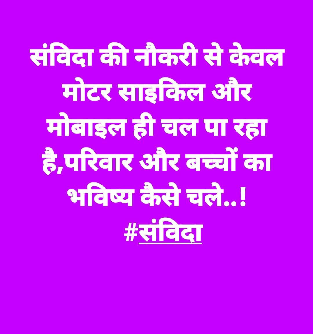 <a href="/VipinSa38550102/">Vipin Saxena</a> <a href="/narendramodi/">Narendra Modi</a> <a href="/CMMadhyaPradesh/">Chief Minister, MP</a> <a href="/aajtak/">AajTak</a> <a href="/BJP4MP/">BJP Madhya Pradesh</a> <a href="/JM_Scindia/">Jyotiraditya M. Scindia</a>