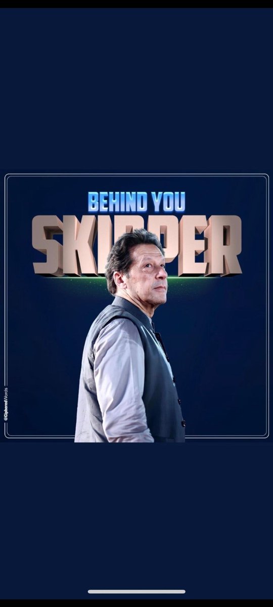 Imran Khan's focus on efficient and accountable governance is promoting transparency and eliminating corruption in Pakistan. His reforms are strengthening institutions and building a system based on merit and fairness.....
@TeamVOP1 
#ArmyCourtsRejected
 #کپتان_مقابلہ_کریگا