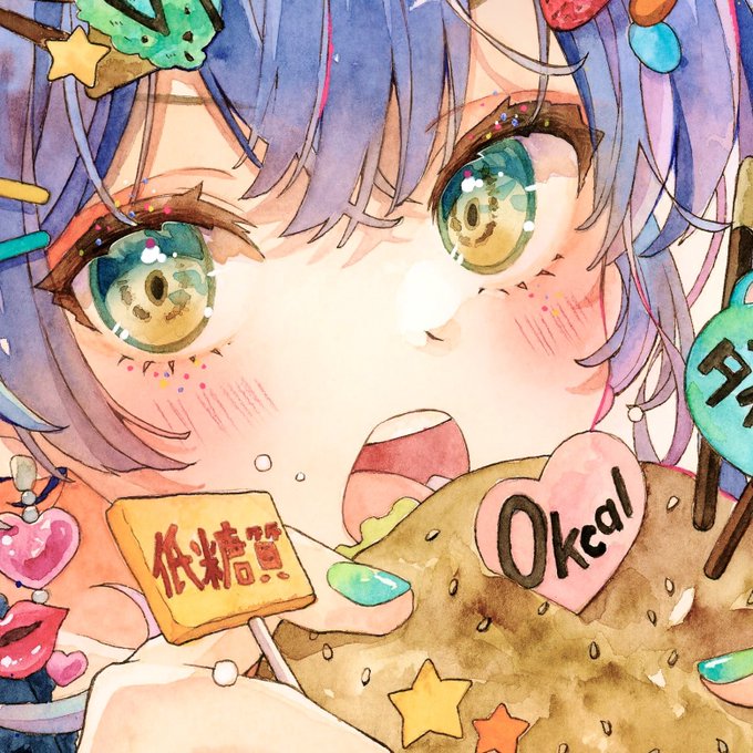 「1girl takoyaki」 illustration images(Latest)