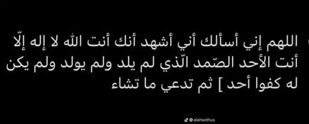 lanooo23 tweet picture
