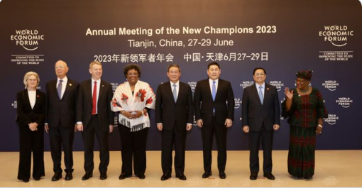animals_h's tweet photo. Today, Prime Minister L. Oyun-Erdene attended the opening ceremony of the World Economic Forum's (WEF) 14th Annual Meeting of the New Champions, also known as "Summer Davos,” in Tianjin, China. https://t.co/cuSWW3FcSZ