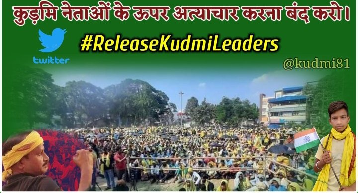 Sudarsh58240200's tweet photo. Release kudmi heroes https://t.co/Wk1yslqGCx