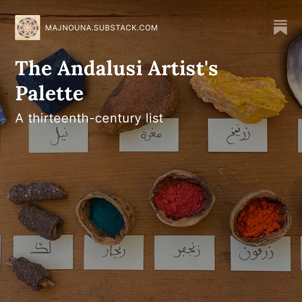 Today on Caravanserail I boiled down one of my longer talks: The Andalusi Artist's Palette
tinyurl.com/mr2y6srs