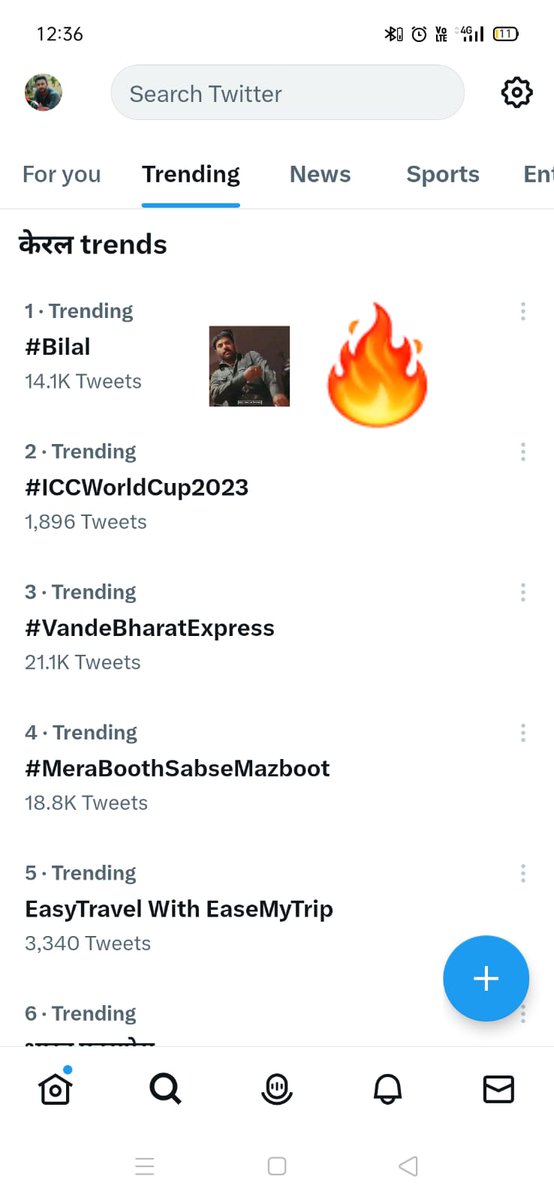 Trending #1 🅱️!LAL

#Bazooka #kannursquad #Bilal #MegastarMammootty
@mammukka #Mammootty  •