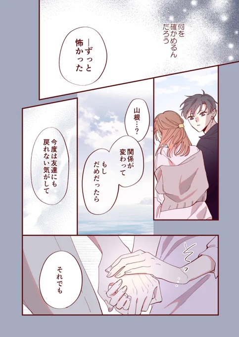 (3/4)