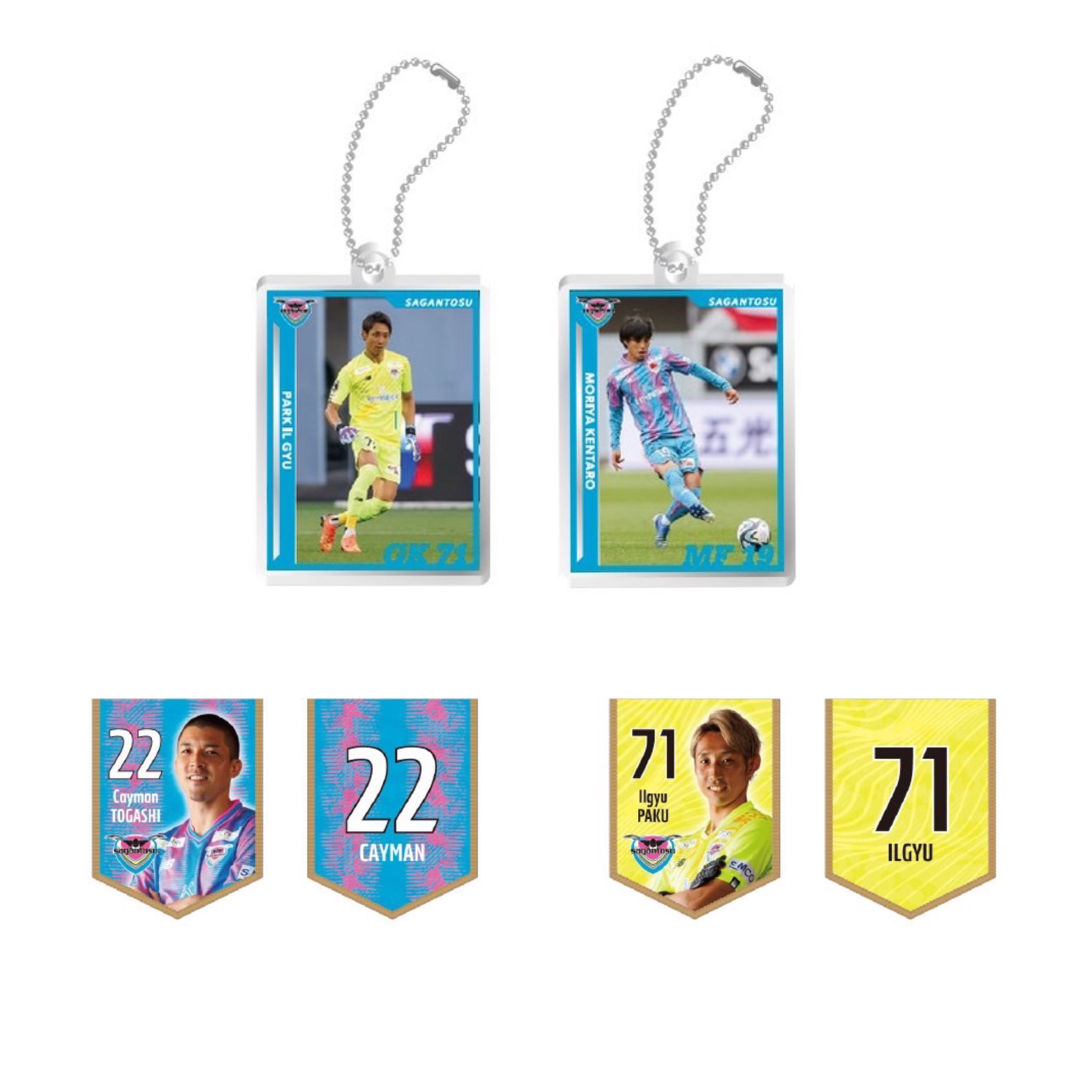 サガン鳥栖　ガチャントス　ホログラムシール　ステッカー サガン鳥栖 ガチャントス ホログラムシール ステッカー - メルカリ