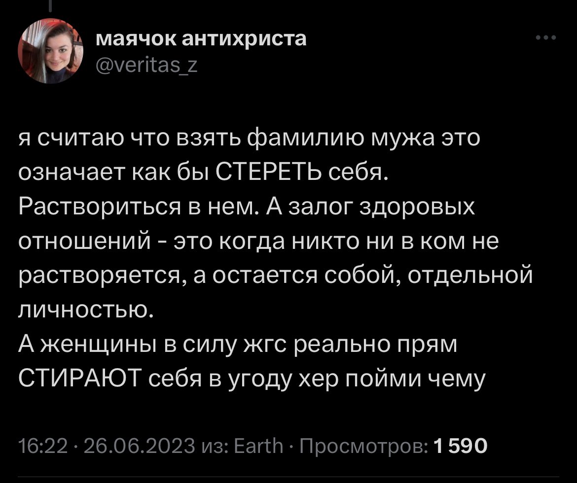 lazy_donut's tweet photo. @chertovka00 Залина постоянно направо и налево ставит всем диагнозы, но порой кажется, что помощь нужна именно ей https://t.co/AwWHqjWHw2