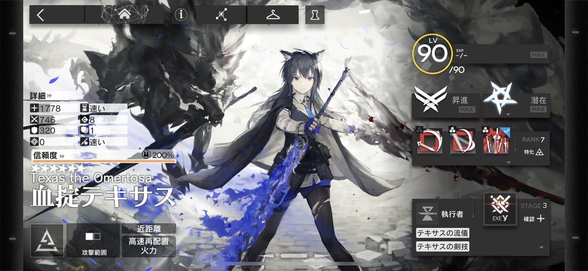 hsymlv0's tweet photo. 🐺⚔️ https://t.co/LDLH8hnRZd