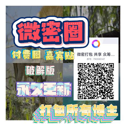 😉ot v3lwr, you 😌wur 😌3😙 protwst: #夏雨贞 #林扣弦 #婕西 #徐珺大哥 #脑婆睡醒啦