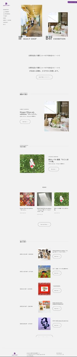 designnokoto's tweet photo. シンプルなデザイン。
（余白たっぷりです）

NEW PURE +
https://t.co/9MzWtI13PT

#Webデザイン #アイデア https://t.co/AlqvwYCPRe