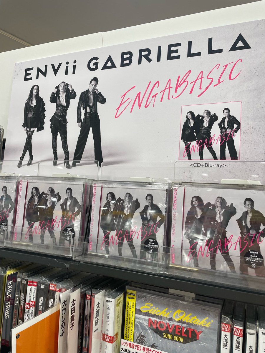 ENVii GABRIELLA ENGABASIC CD＋blu-ray ENGABASIC 2023/06/28発売