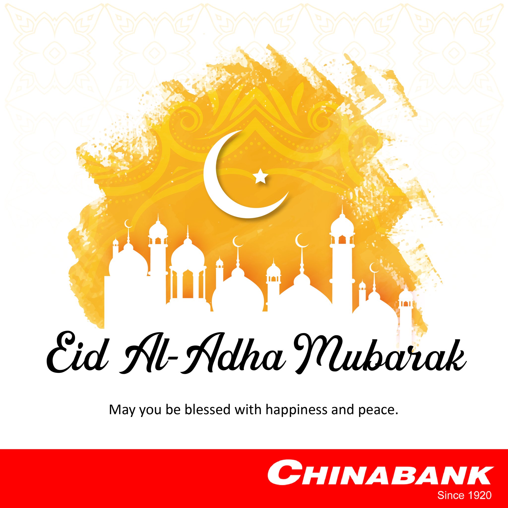 China Bank PH On Twitter May The Almighty Bless You With A Life Full china-bank-ph-on-twitter-may-the-almighty-bless-you-with-a-life-full