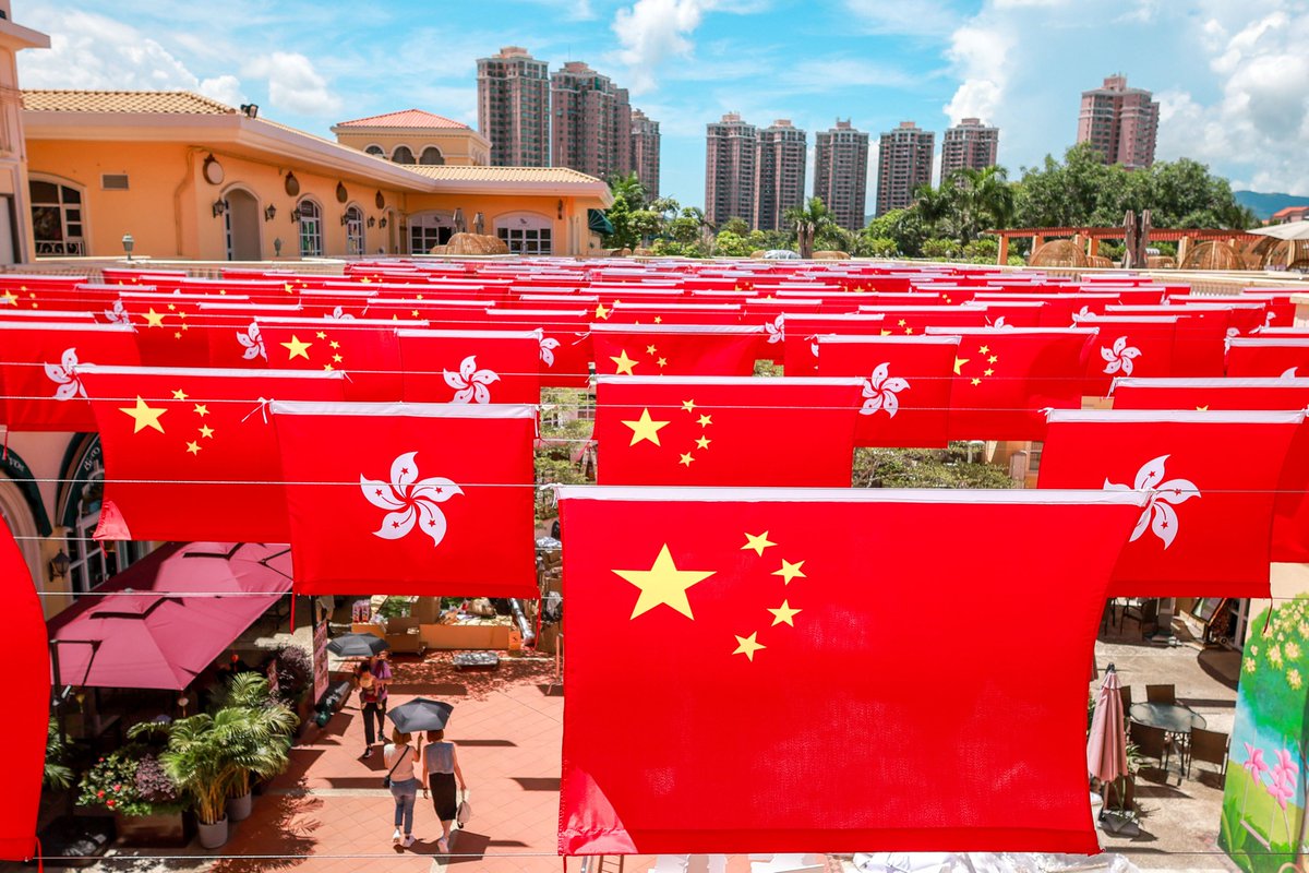 Jubilation fills the air in Hong Kong as the city prepares to celebrate the 26th anniversary of its return to the motherland on July 1. A raft of national and HKSAR flags were seen in the streets on Tuesday, fostering a festive mood in the city. (Andy Chong/ China Daily)