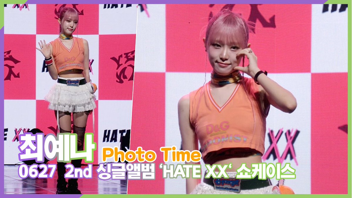 newsinstar's tweet photo. 230627 μ΅μλ, λ΄κ° μ μΌ μ λμ€λ ν¬ν νμ (2nd μ±κΈ 'HATE XX' μΌμΌμ΄μ€). Embargo KST PM 6:00
#μ΅μλ #YENA #ν€μ΄νΈλ‘λλ¦¬κ³ #HateRodrigo #HateXX #μΌμΌμ΄μ€ #νμ΄ν곑 #ν¬ν νμ
https://t.co/rGmmsKJMME https://t.co/gwEg0XGey7