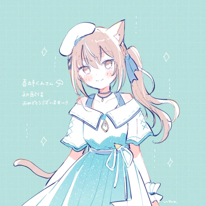  #はるとき絵