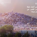 Photo by دور للضيافة | DUR Hospitality (@DurHospitality)