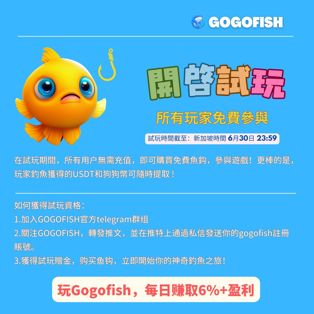 Website:
home.gogofish.net
Group:
t.me/gogofish_1