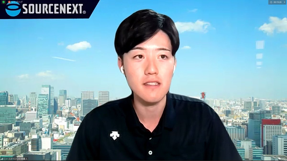 technow_comm's tweet image. GMOコネクト株式会社さん＆ソースネクスト株式会社さんのご挨拶から！
 #テックナウ