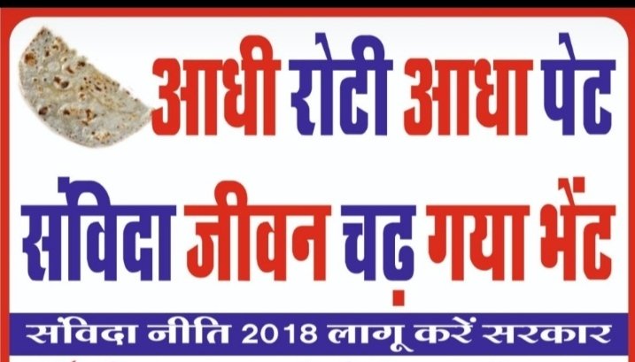 Vipin Saxena (@vipinsa38550102) on Twitter photo 