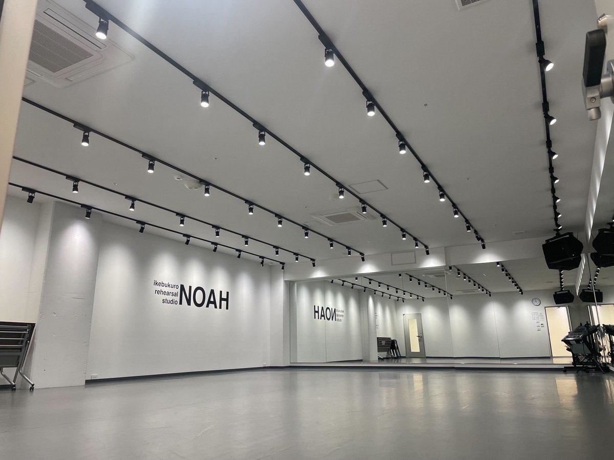 NOAHBOOK's tweet photo. 【#店舗情報 】

6月にオープンしたばかりの #ノアスタジオ池袋店 をご紹介🌟

少人数から大人数まで対応可能❗️バリエーションに富んだ全19スタジオ✨️💃

2023.7.31までオープン価格でご案内中👀
ご利用お待ちしております！↓↓↓
https://t.co/rGHKMP0RTD

#noahstudio #Dance #studio https://t.co/3aDH5QLR43
