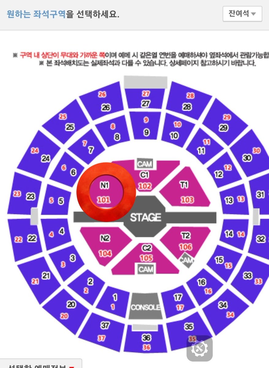 jinjug7122's tweet photo. 엔시티 드림 팬미팅 드림랜드 양도 합니다

플로어 N1 구역 8열 중블

티미포 +80에 양도 합니다

아옮 ⭕️ 실패시 플미 환불⭕️ 수수료 부담시 티켓베이 ⭕️

디엠이나 옾챗 주세요! https://t.co/qH3nz9Y40R