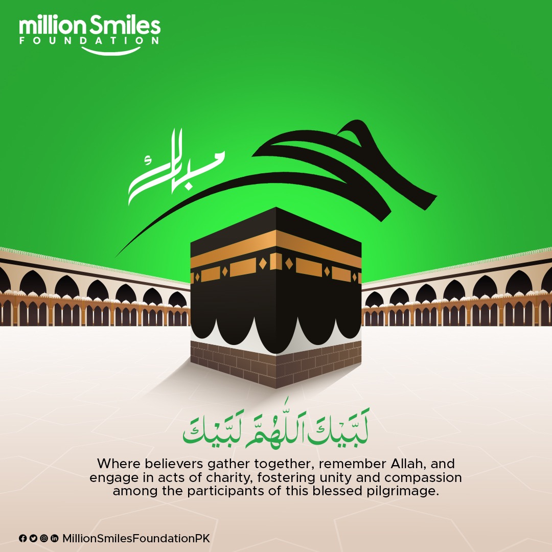 MSfoundationPK's tweet photo. لَبَّیْک اَللّٰھُمَّ لَبَّیْک
لَبَّیْکَ لَا شَرِیکَ لَکَ لَبَّیْک
اِنَّ الْحَمْدَ وَالنَّعْمَتَ لَکَ وَالْمُلْک 
لَا شًرِیْکَ لَک

My Allah Accept every Muslim’s Hajj and shower His blessings on the whole Muslim Ummah. Hajj Mubarak to all Muslims.

#Hajj2023 #HajjMubarak #hajj https://t.co/98nkPKJoVa