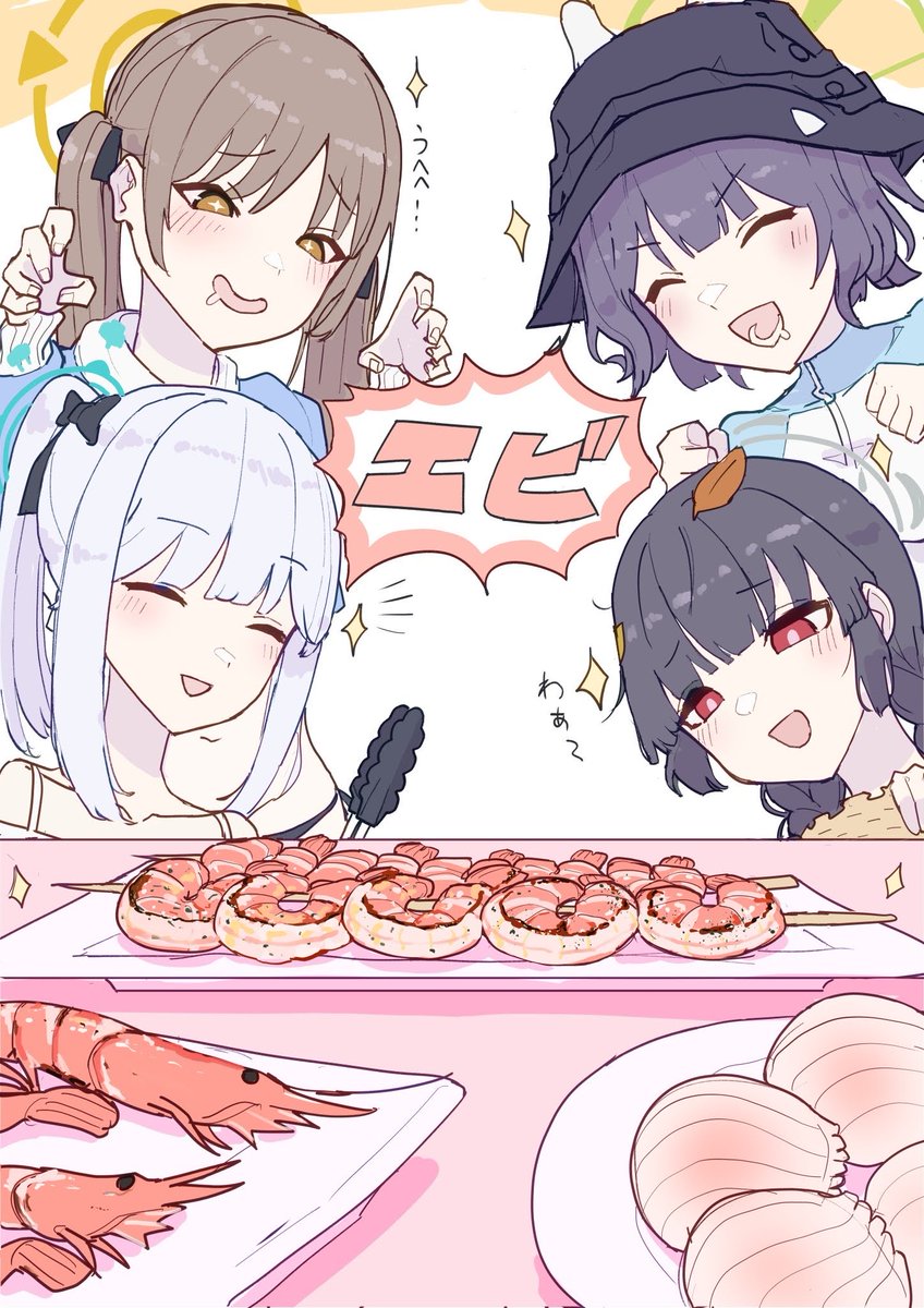 #ブルアカ 🦐とRABBIT小隊