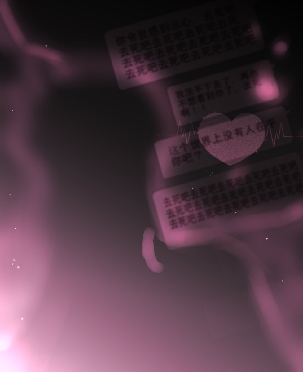 A hundred people have a hundred kinds of fate, some people can go all the way to the end, some people are doomed to twists and turns, but no one need envy who.