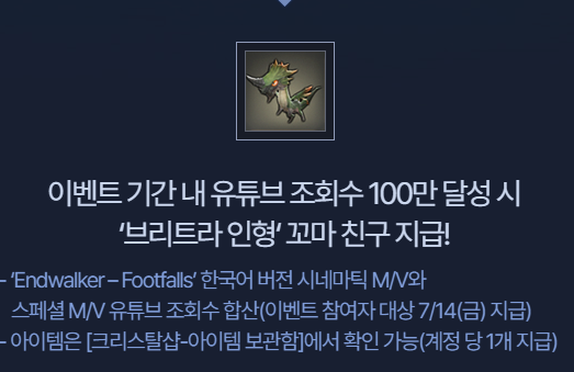 Cauti0n_D0G's tweet photo. 님들아 우리 뮤비 조회수 100만 찍어야대 님들아!!!!!!!!!!!!!!!!!!! https://t.co/qYpUTLrjKn