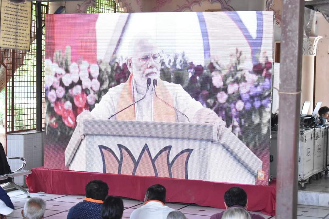 RanjanBhatt135's tweet photo. #मेराबूथसबसेमजबूत  

 Bharatiya Janata Party (BJP) द्वारा आय���जित #मेराबूथसबसेमजबूत अंतर्गत  मध्यप्रदेश मे स्थित भोपाल मे आदरणीय प्रधानमंत्रीश्री Narendra Modi  जी ने देश के १० लाख बूथ पर वर्च्युल माध्यम से #मेराबूथसबसेमजबूत संवाद किया https://t.co/ArgcZ8xeL0