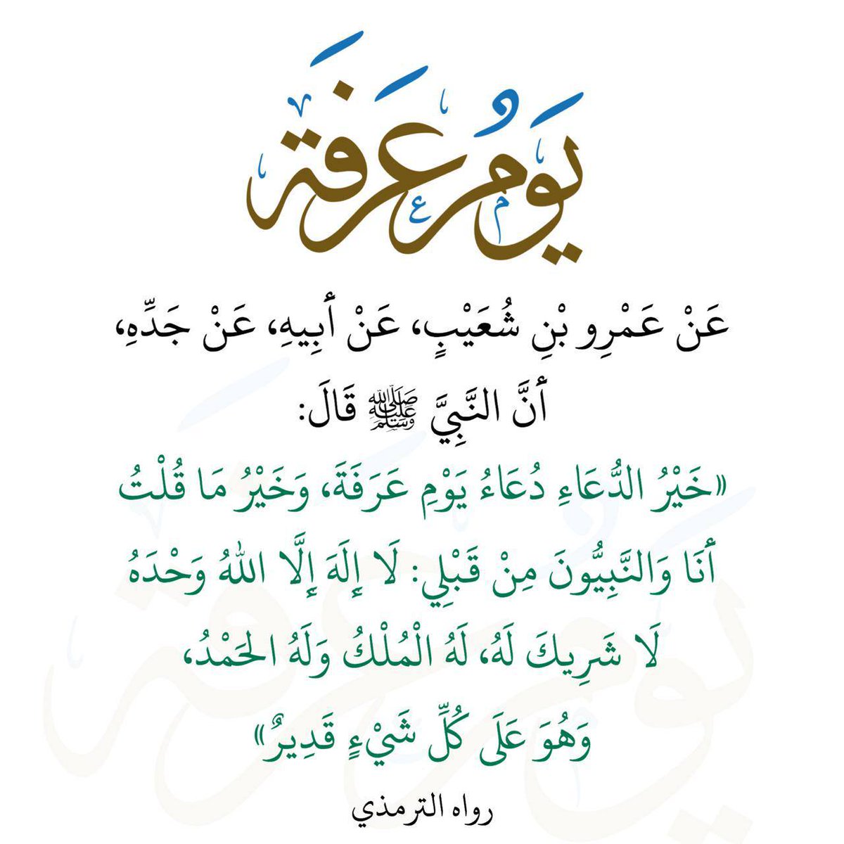 awashz's tweet photo. https://t.co/rBs0ctfPE4