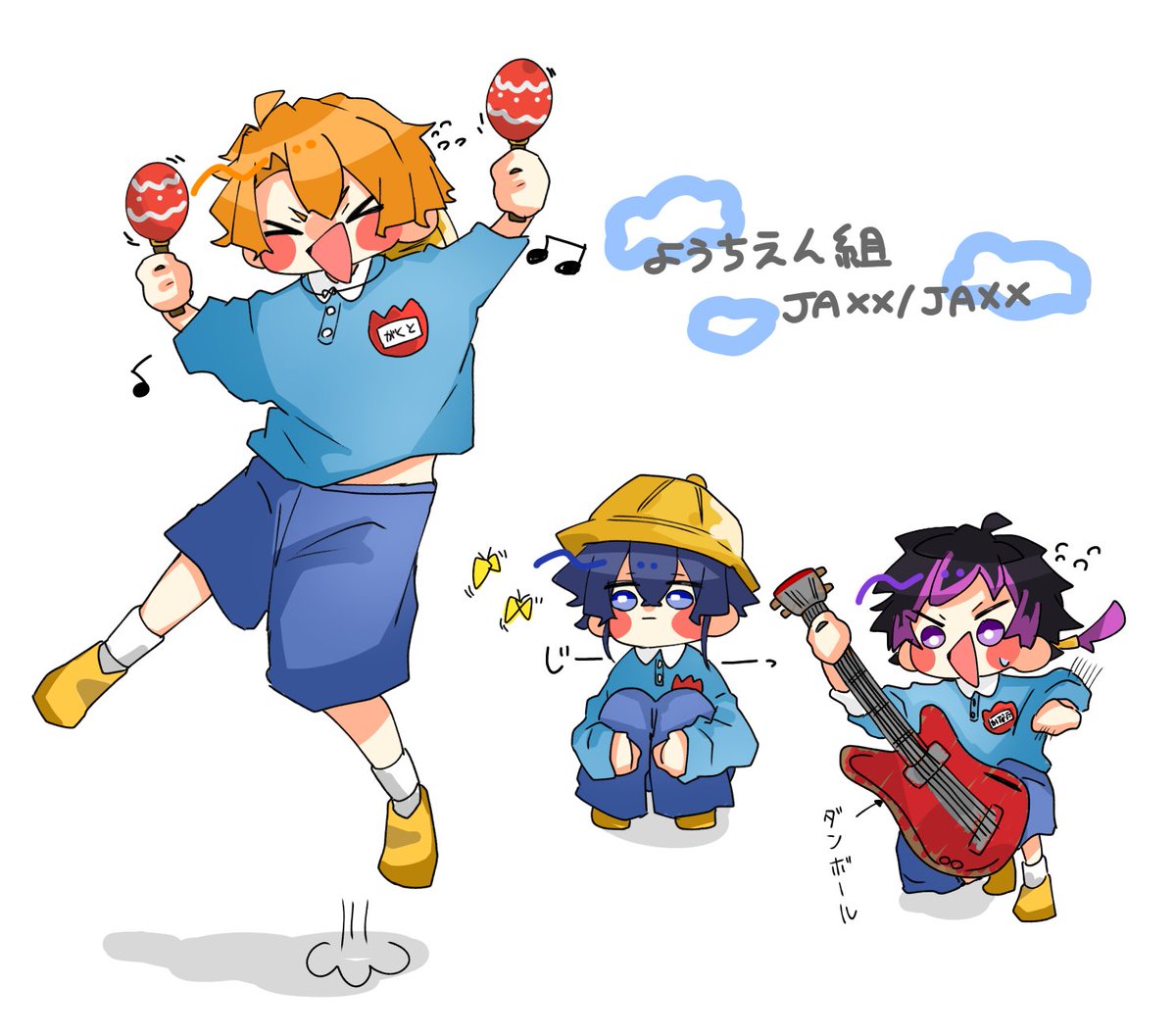 ぽっと (@pooto_2525) / Posts / X