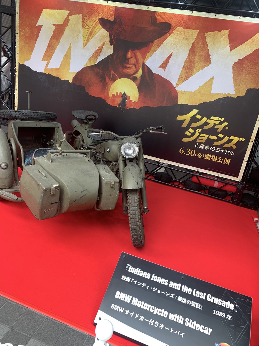 コレが新宿にー。