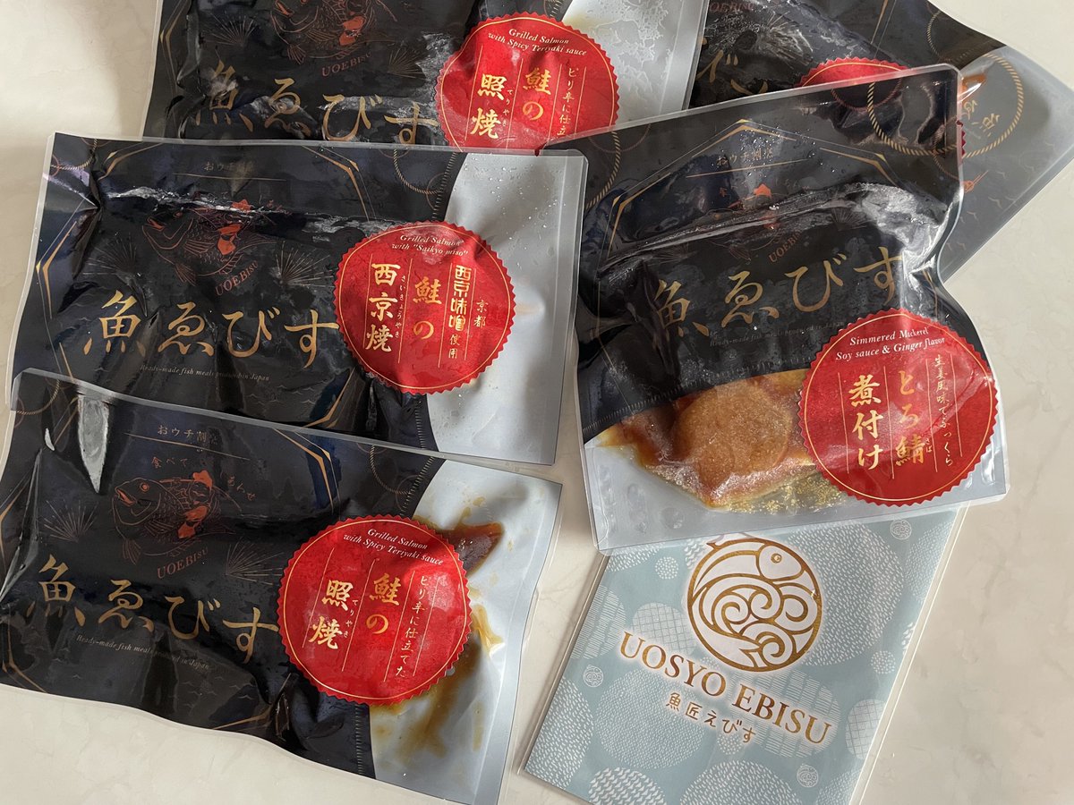 otoriyosenet's tweet photo. #おとりよせネット20周年
絶品お取り寄せ品をご紹介＆プレゼント🎁

／
和風魚惣菜人気3種食べ比べセット
魚匠えびす
＼

一流シェフの味を10分で再現🐟脂がのったとろ鯖煮付けはタレたっぷりでご飯が進む〜！一人暮らしをしている家族に贈りたい😌✨

この商品が当たるキャンペーン詳細はこちら⏬ https://t.co/LZuP2x3Ykp