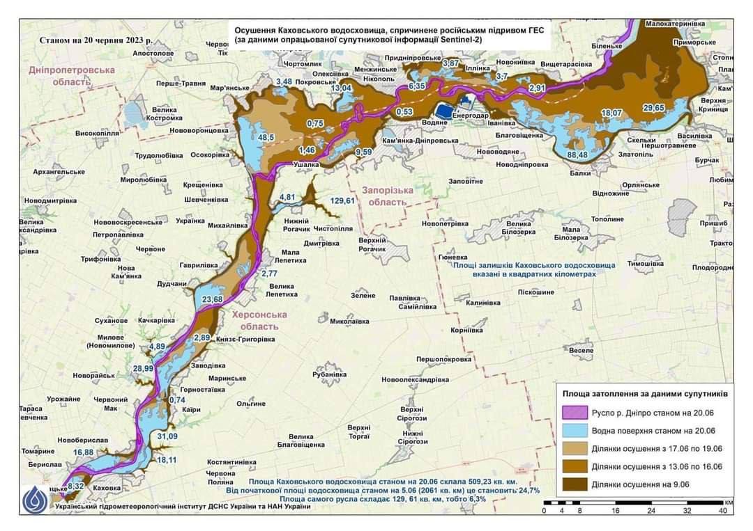 tvtoront's tweet photo. Kakhovka reservoir is turning into a river. It has been drained by 10 meters.

The map of the Hydrometeorological Institute shows that only 24% of the reservoir area is covered by water from the initial level as of June 5.

Full 🎥 of the Babylon'13 team: https://t.co/BmIGPj88Wz https://t.co/DGBArN8Oc8