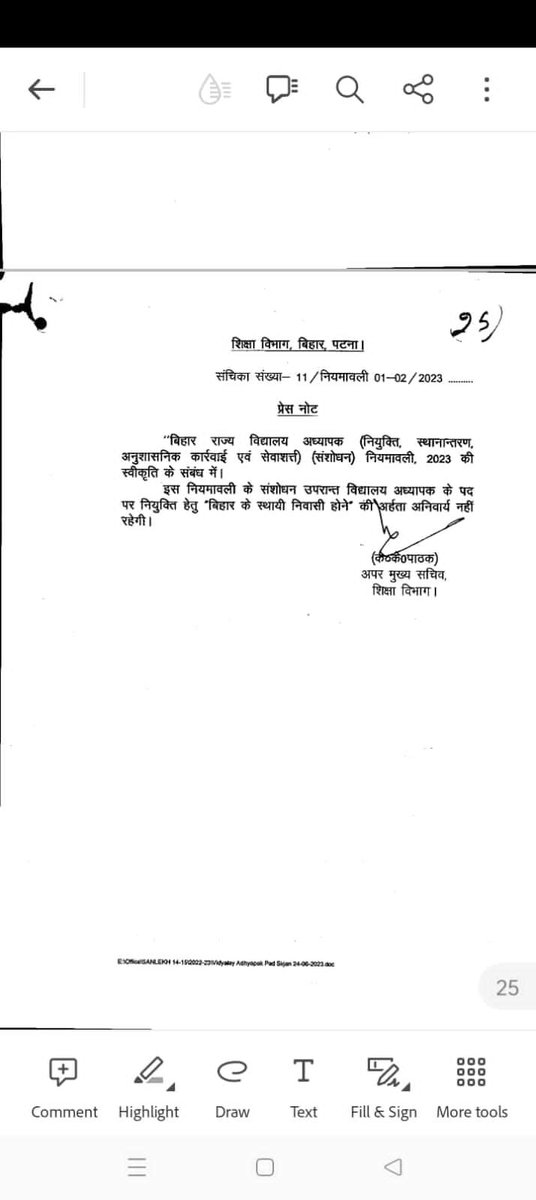 Alok Thakur tweet media