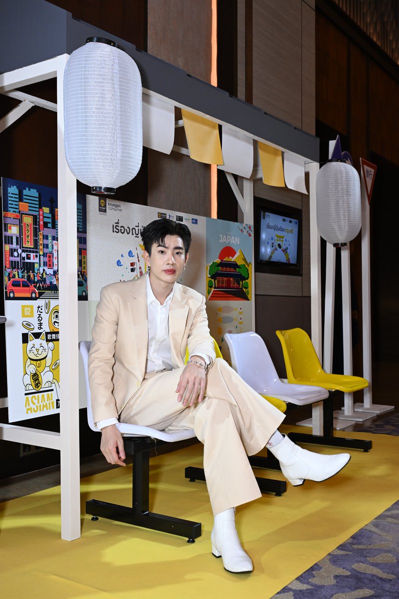STAR SOCIETY tweet media