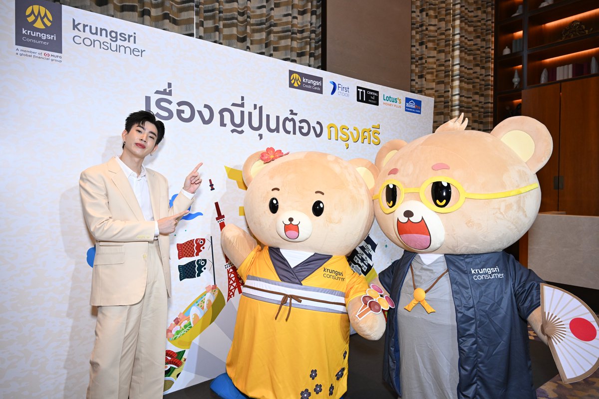 STAR SOCIETY tweet media