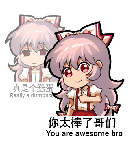 You are awesome bro