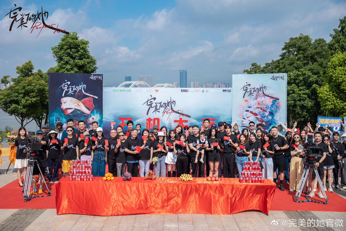 cdrama tweets tweet media