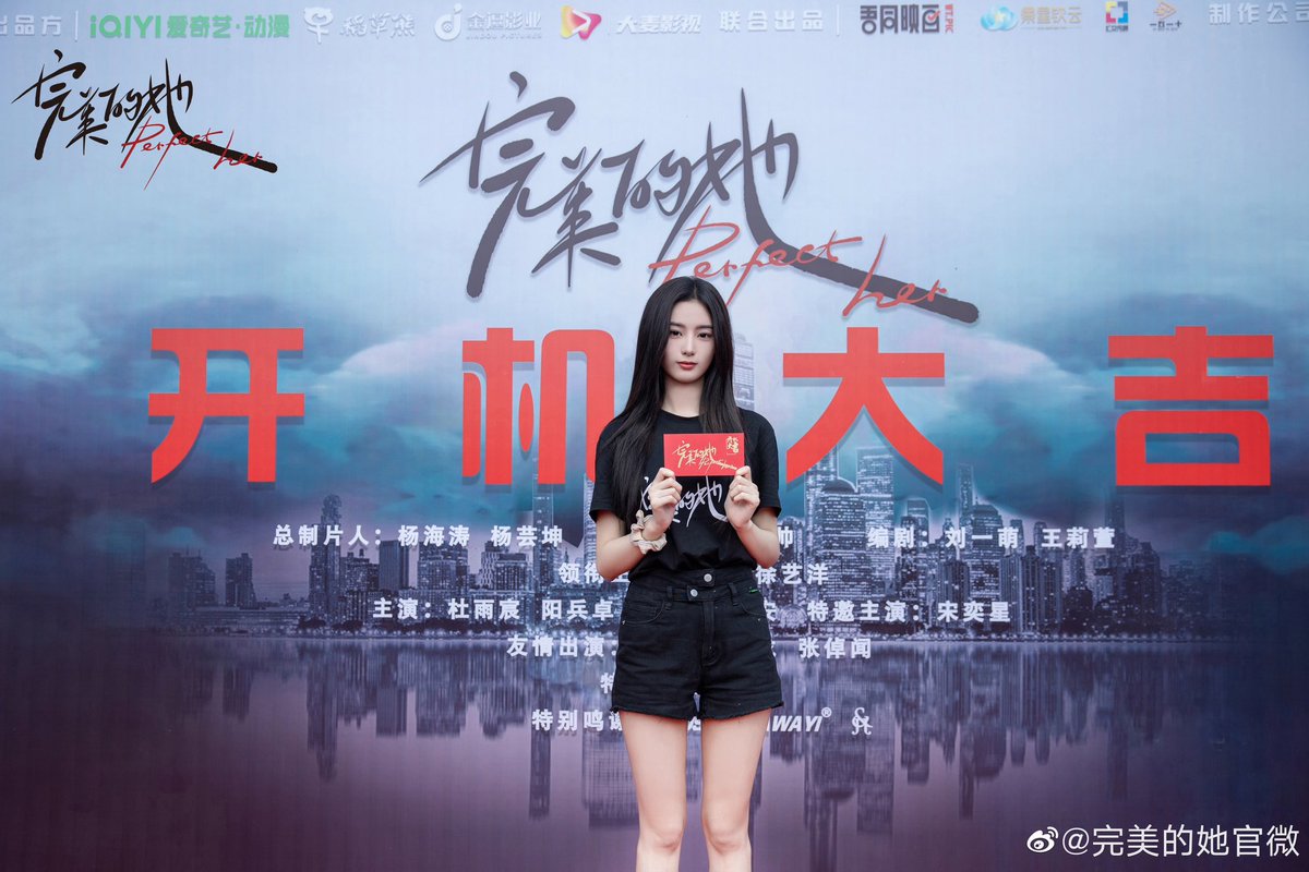 cdrama tweets tweet media