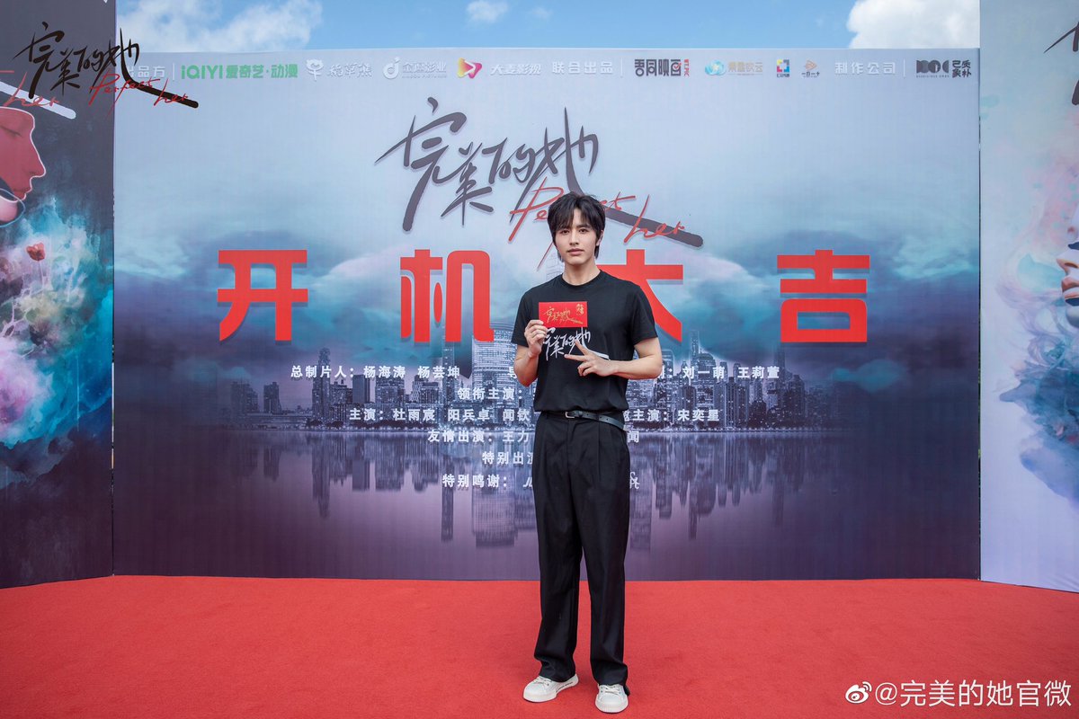 cdrama tweets tweet media