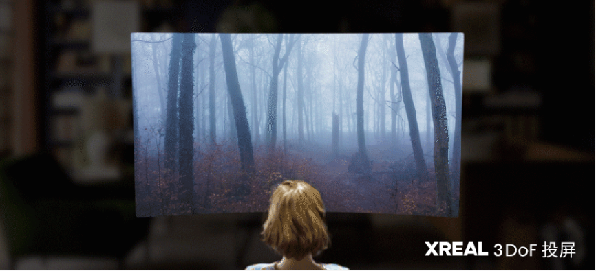 Powered by RK3566, XREAL Beam brings incredible Spatial Display experience! ✔ Compatible with mobile phone, PC and gaming consoles ✔ Adjustable #virtual display size up to 330'* ✔ Support 3DoF projection for images fixable ✔ 3.5 hours of battery life, 7 days standby time