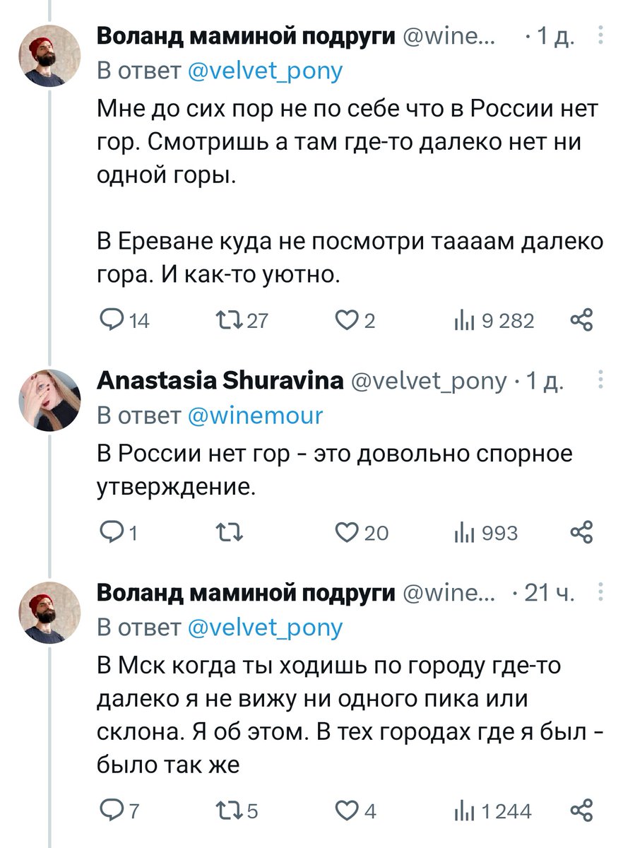 _pashman's tweet photo. Москва не Россия
Москва не Россия
Москва не Россия https://t.co/VWOE5ESU6A