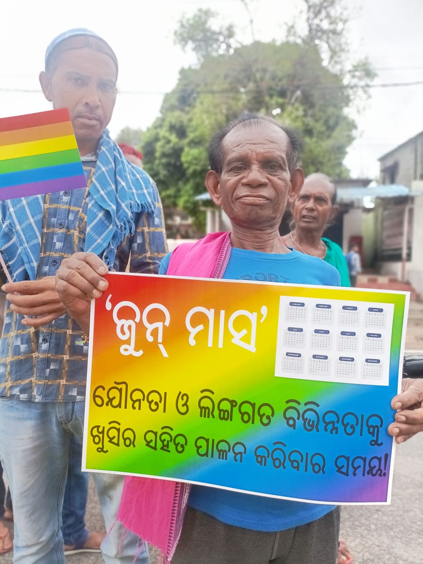 Collector & DM, Balangir tweet media