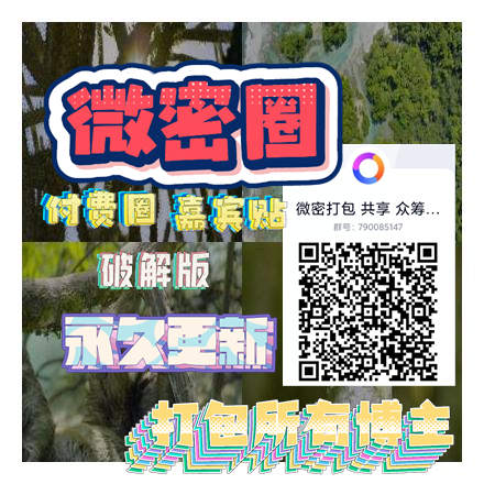 Sadhan51's tweet photo. T😌w3r udorwd tyru😉t-😙o😉stwr u brutw to ub😌or, 
#胖虎的任意门 #黎允熙 #陈佩奇 #迷人的五姨太 #鱼尺素儿 https://t.co/rgb3YZiWbN
