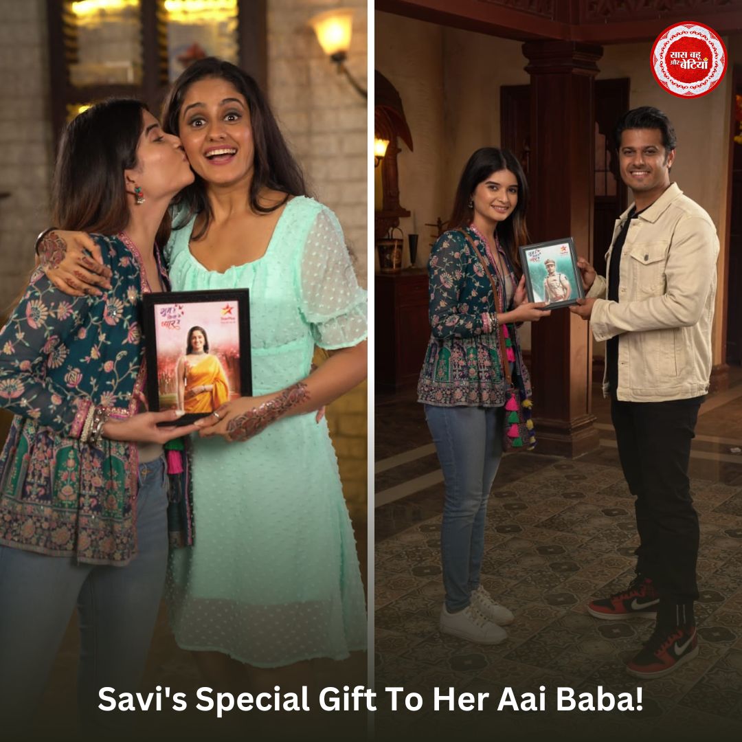 Savi's Special Gift To Her Aai Baba!

#sairat #savi #ghumhainkisikeypyaarmeiin #bhavikasharma #neilbhatt #ayeshasingh #starplus